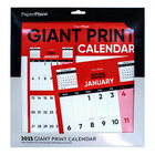 2025 Month to View Giant Print Calendar image number 1